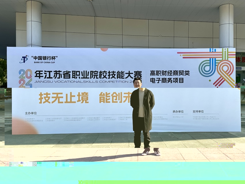圖片1.jpg